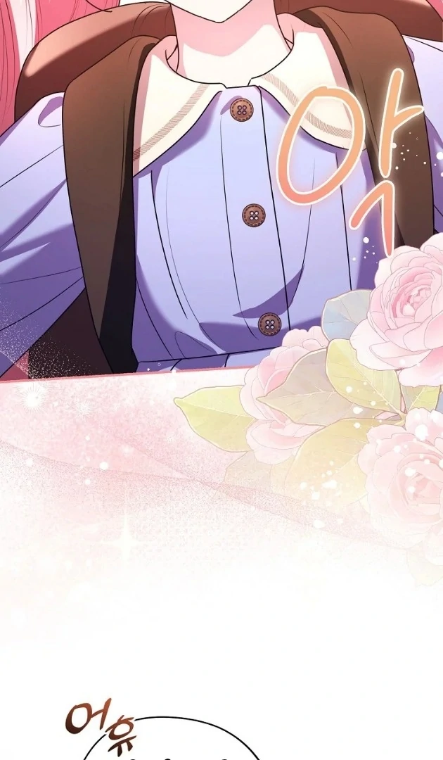 I Did a Good Job For The Villain’s Early Education Chapter 8 - halaman 89