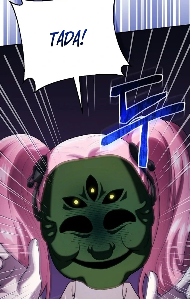 I Did a Good Job For The Villain’s Early Education Chapter 9 - halaman 13