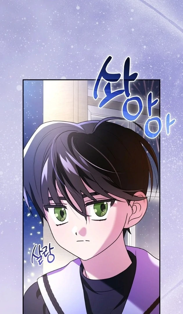 I Did a Good Job For The Villain’s Early Education Chapter 9 - halaman 64