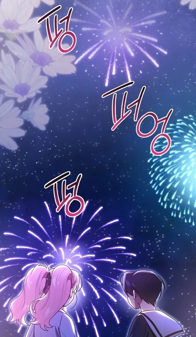 I Did a Good Job For The Villain’s Early Education Chapter 9 - halaman 70