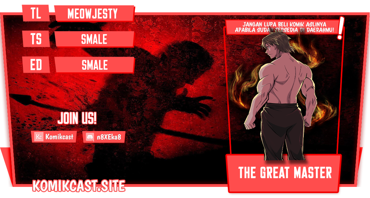 I Dominate The Game Chapter 1 - halaman 1