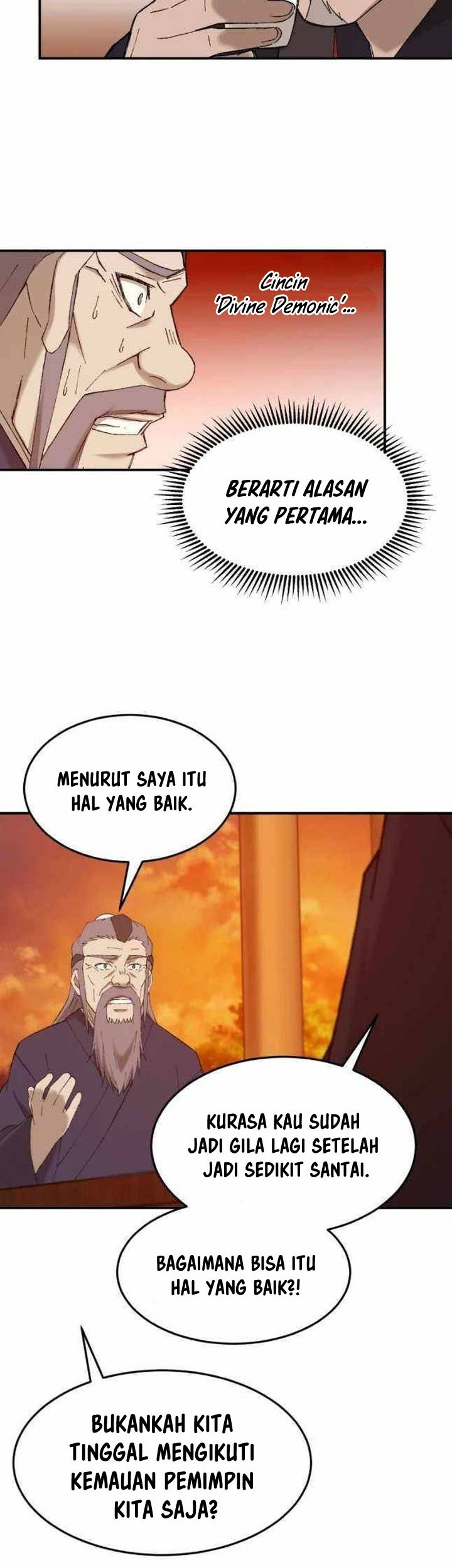 I Dominate The Game Chapter 11 - halaman 20