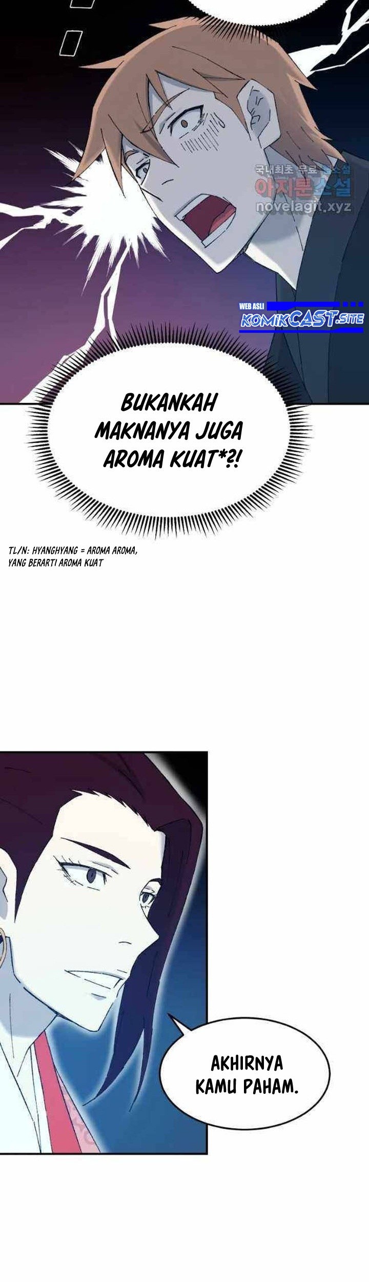 I Dominate The Game Chapter 11 - halaman 30
