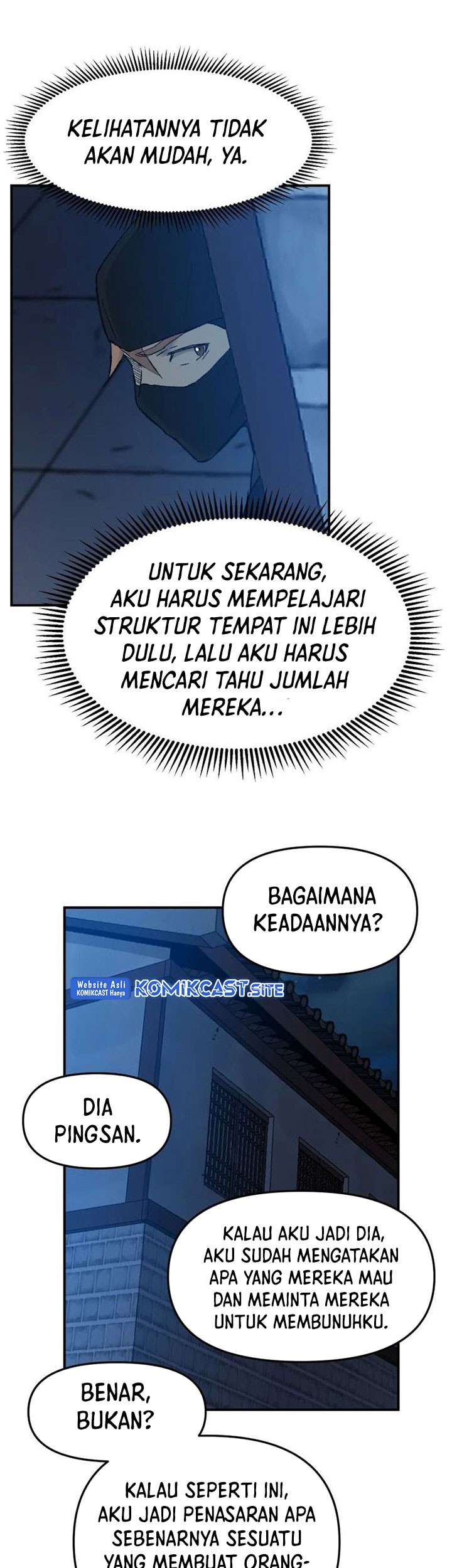 I Dominate The Game Chapter 15 - halaman 12