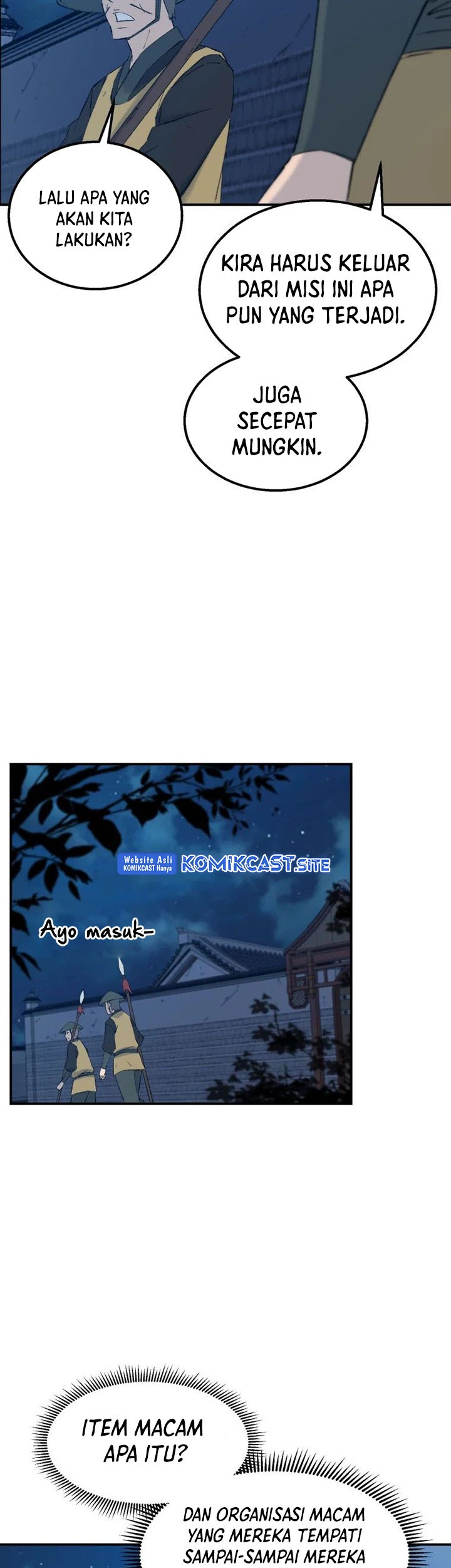 I Dominate The Game Chapter 15 - halaman 34