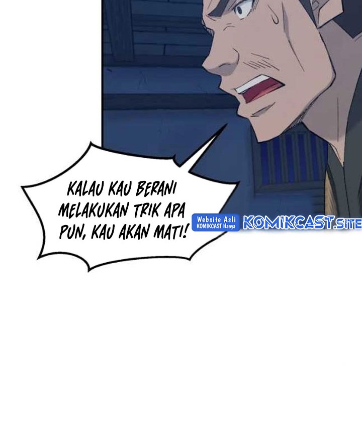 I Dominate The Game Chapter 16 - halaman 17