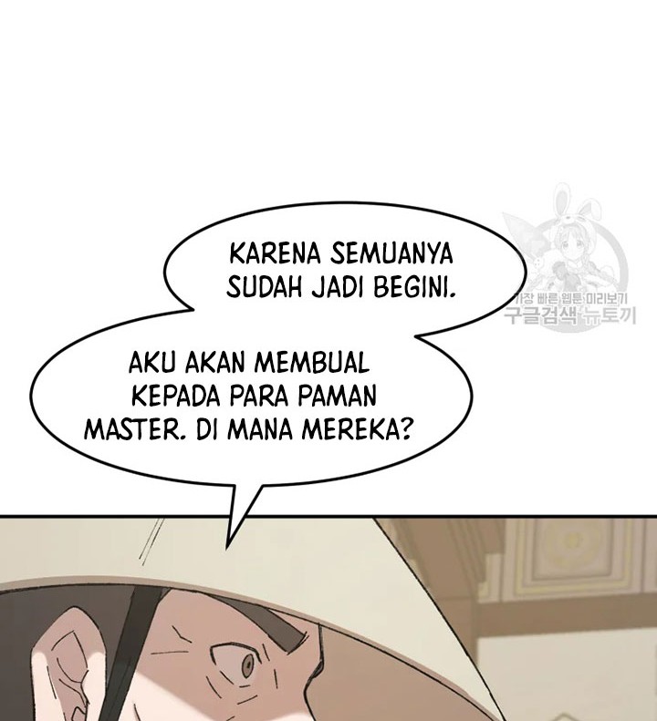 I Dominate The Game Chapter 17 - halaman 27