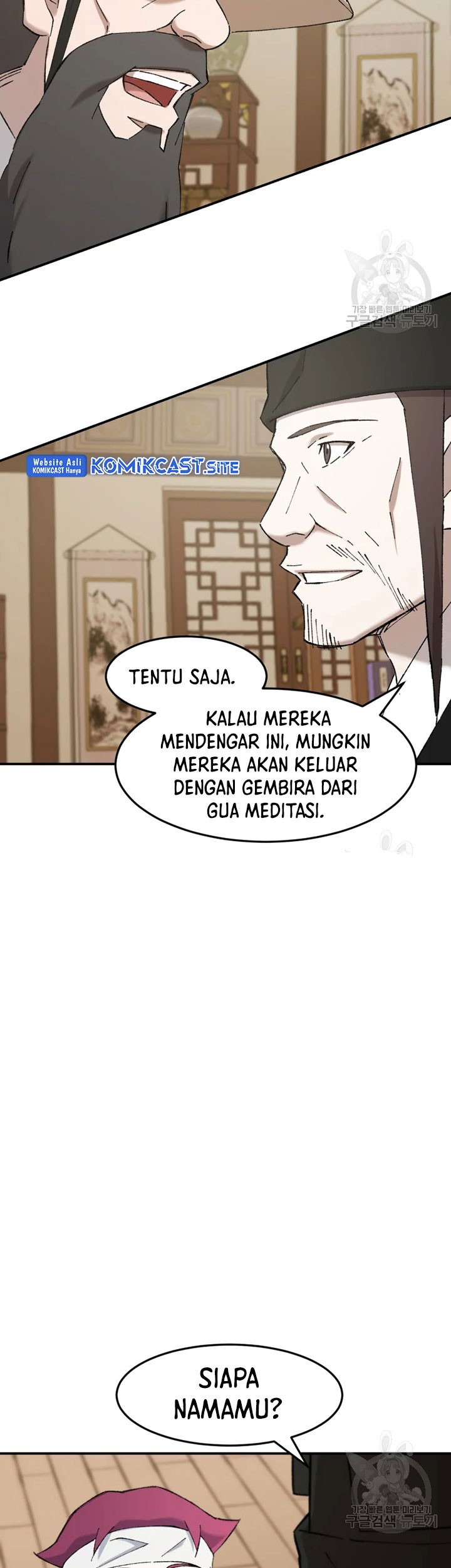 I Dominate The Game Chapter 17 - halaman 28