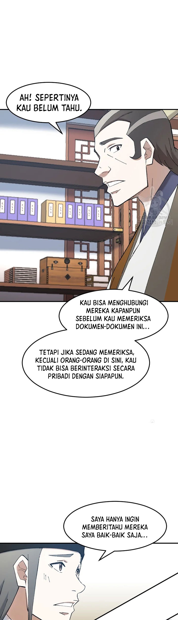 I Dominate The Game Chapter 18 - halaman 18