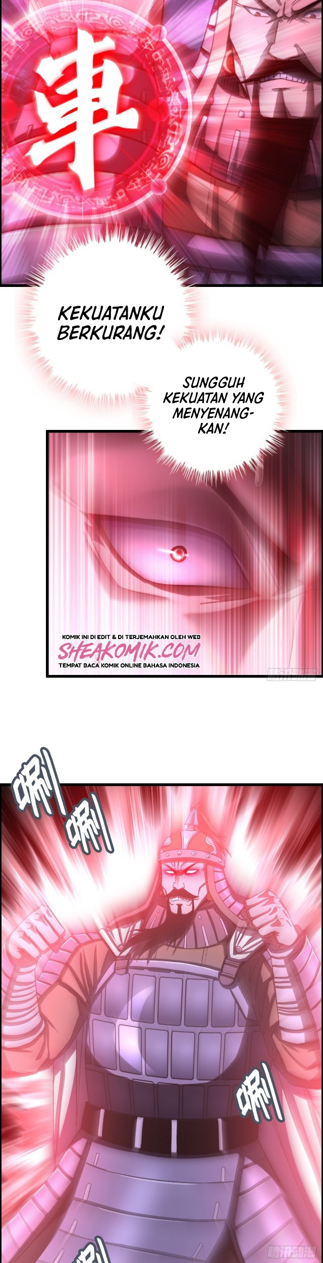 I Dominate The Game Chapter 19 - halaman 10