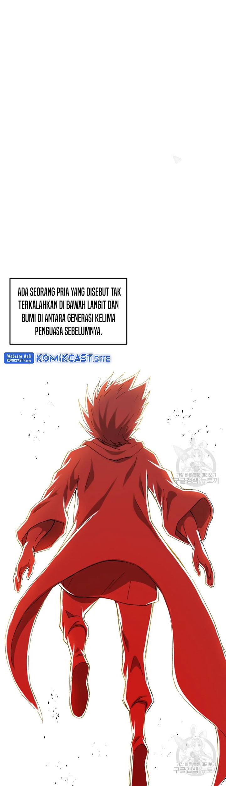 I Dominate The Game Chapter 19 - halaman 30