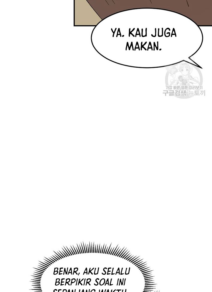 I Dominate The Game Chapter 19 - halaman 7