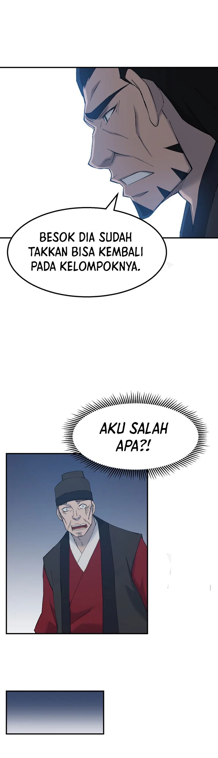 I Dominate The Game Chapter 20 - halaman 24