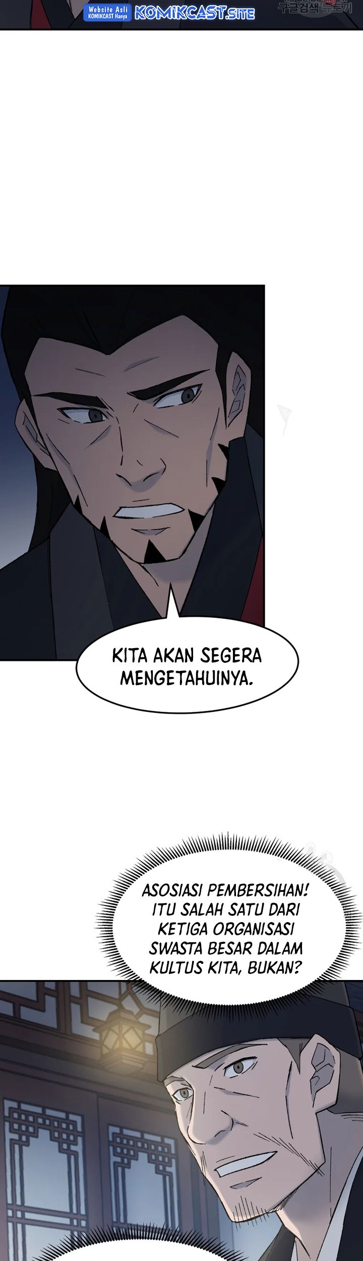 I Dominate The Game Chapter 20 - halaman 4