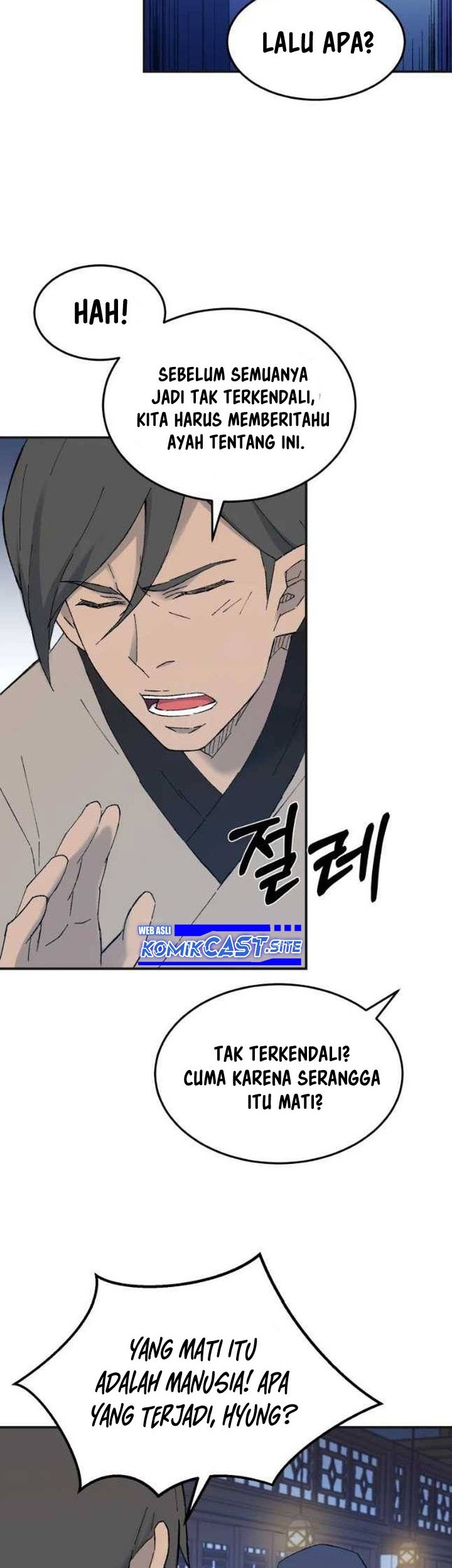 I Dominate The Game Chapter 3 - halaman 21