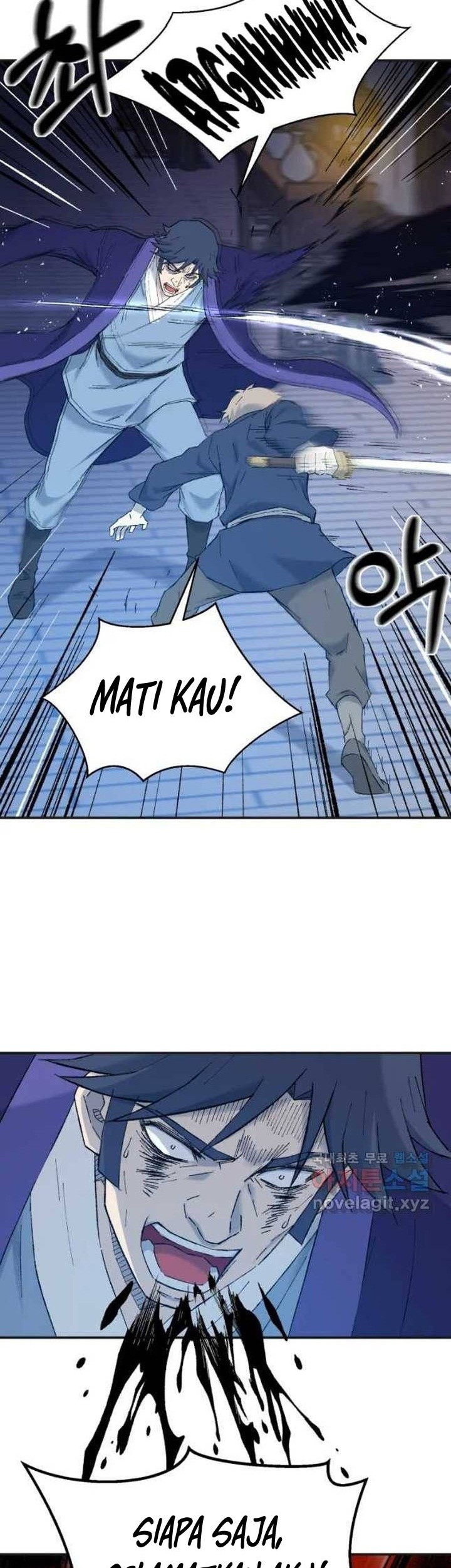 I Dominate The Game Chapter 3 - halaman 33