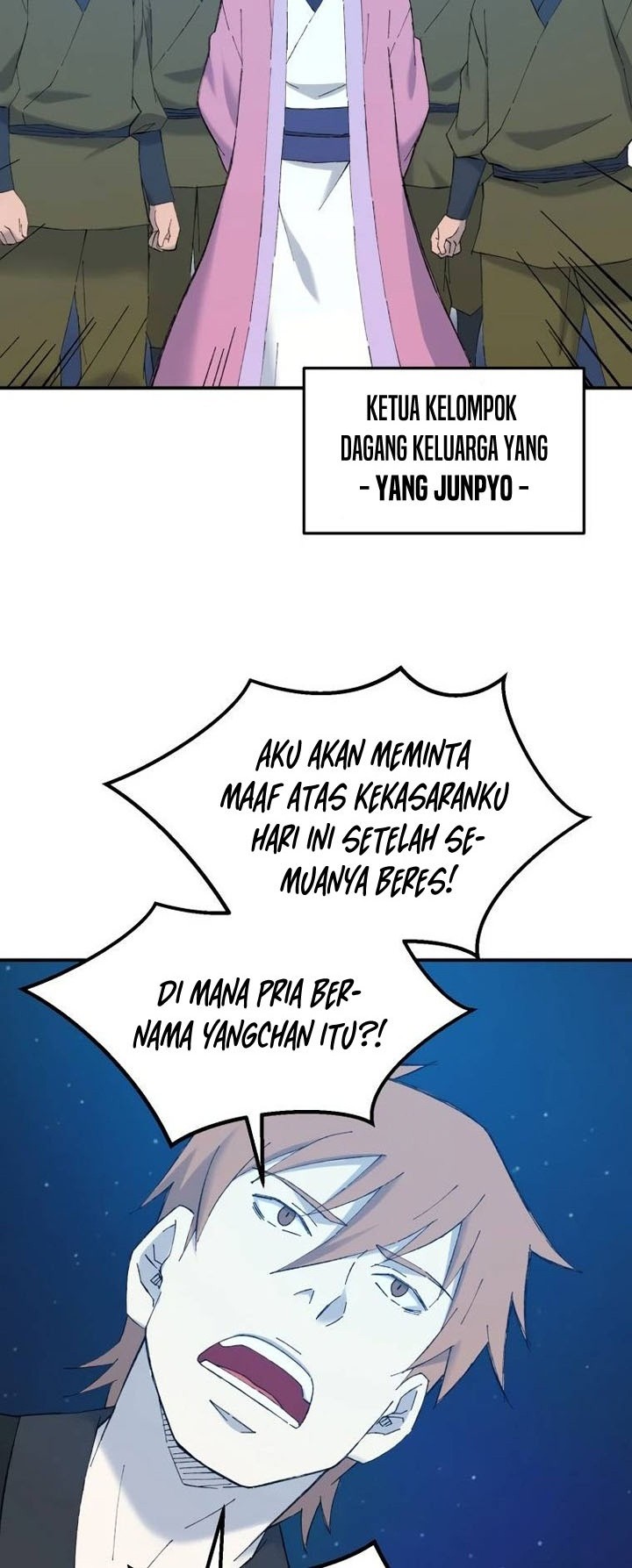 I Dominate The Game Chapter 4 - halaman 19