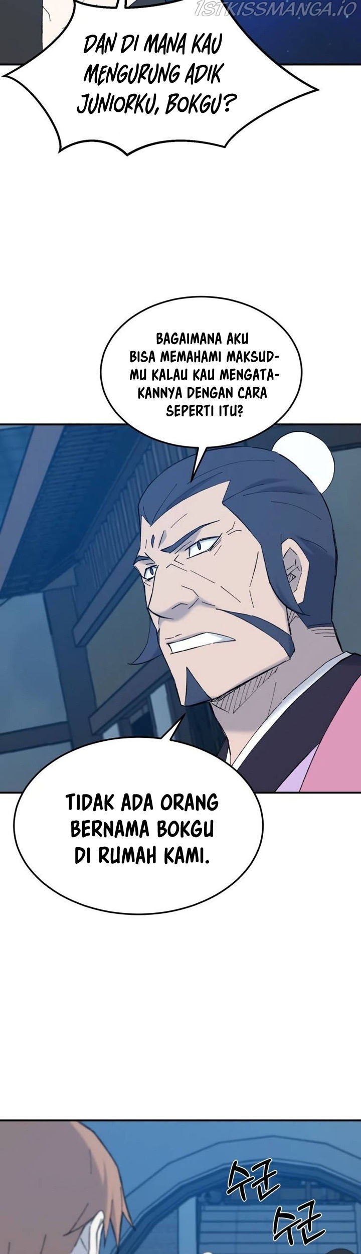 I Dominate The Game Chapter 4 - halaman 20