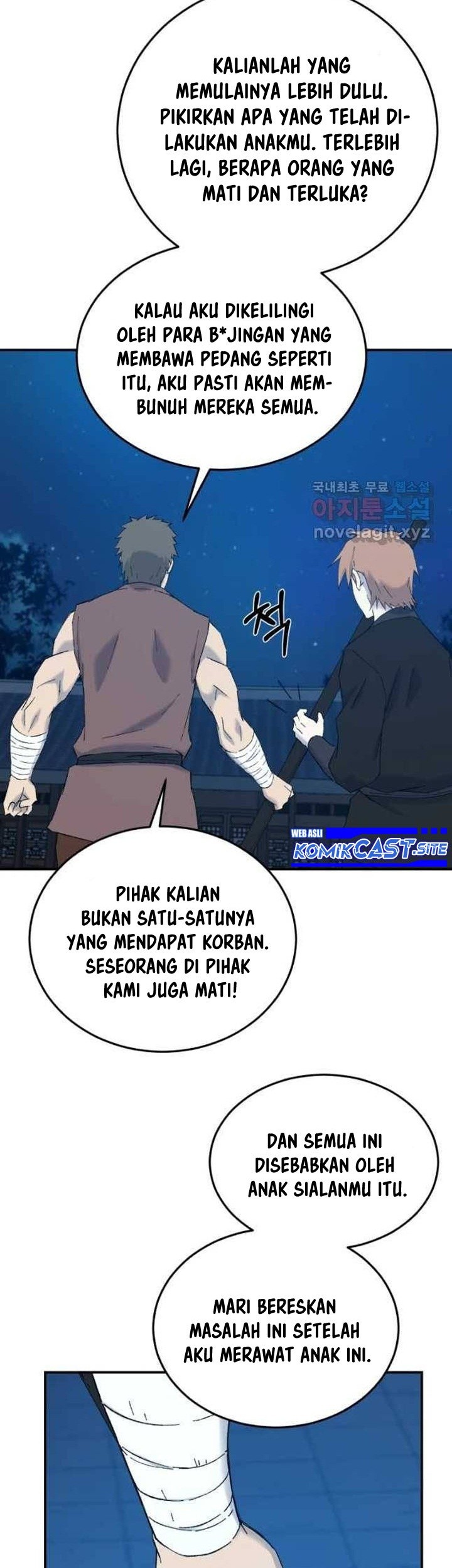 I Dominate The Game Chapter 5 - halaman 22
