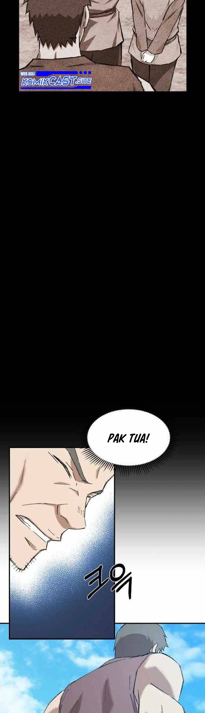 I Dominate The Game Chapter 7 - halaman 6