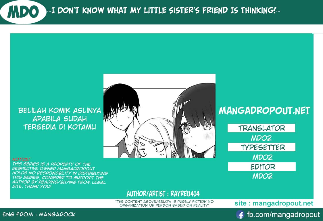I Don’t Know What My Little Sister’s Friend Is Thinking! Chapter 11 - halaman 1