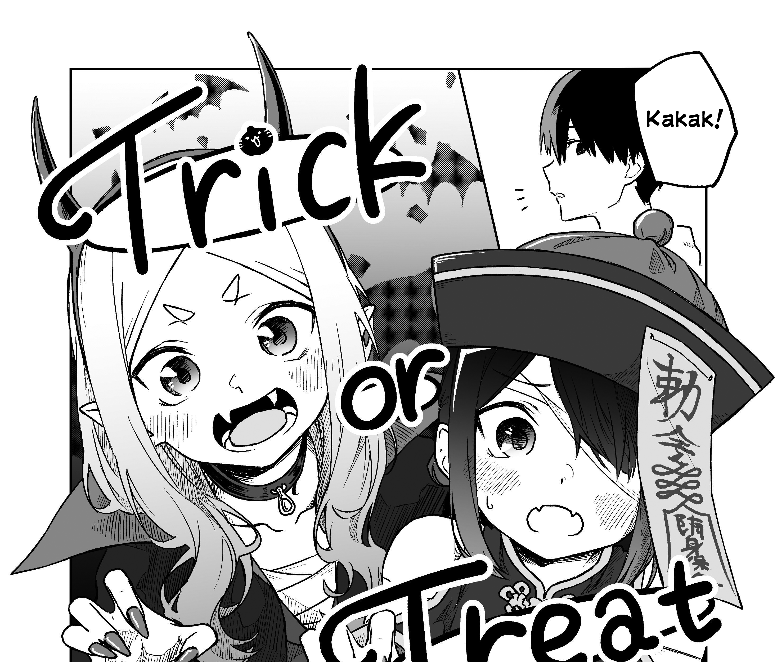 I Don’t Know What My Little Sister’s Friend Is Thinking! Chapter 12 - halaman 8