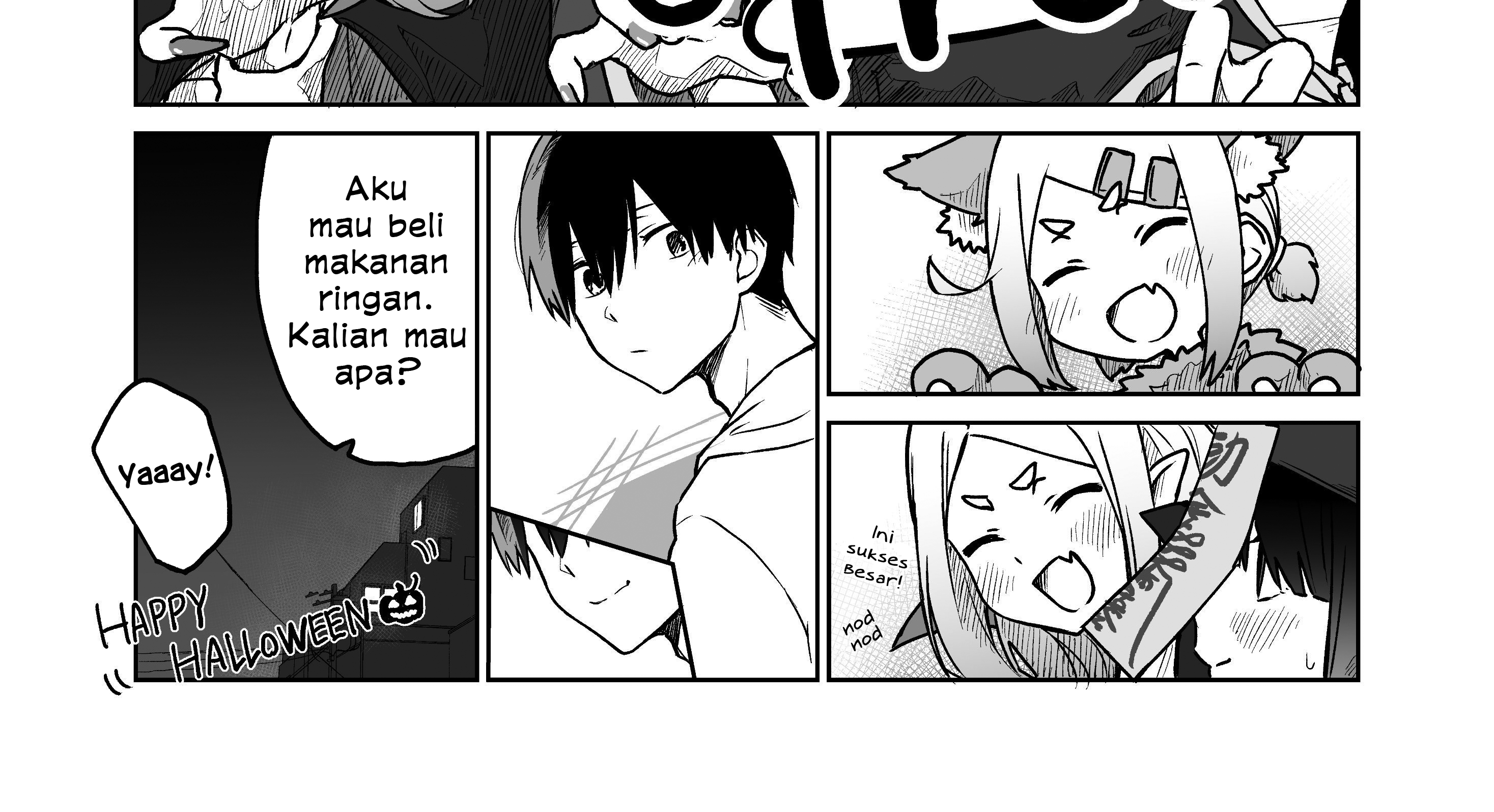 I Don’t Know What My Little Sister’s Friend Is Thinking! Chapter 12 - halaman 9