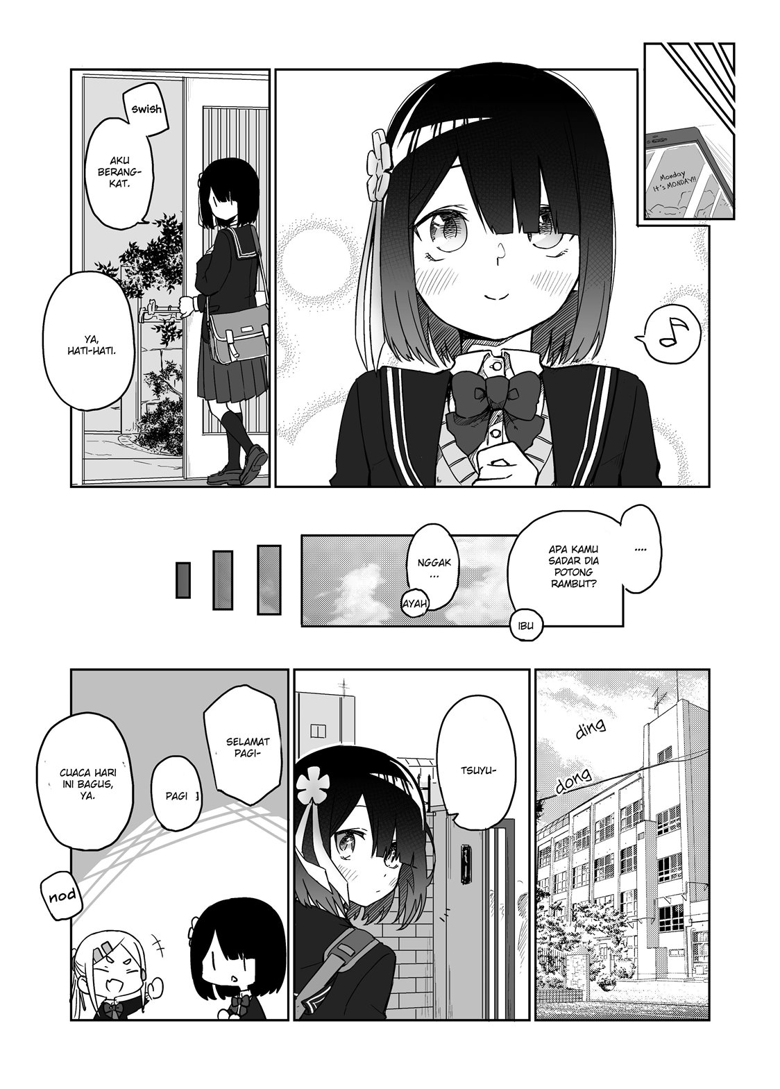 I Don’t Know What My Little Sister’s Friend Is Thinking! Chapter 14 - halaman 3