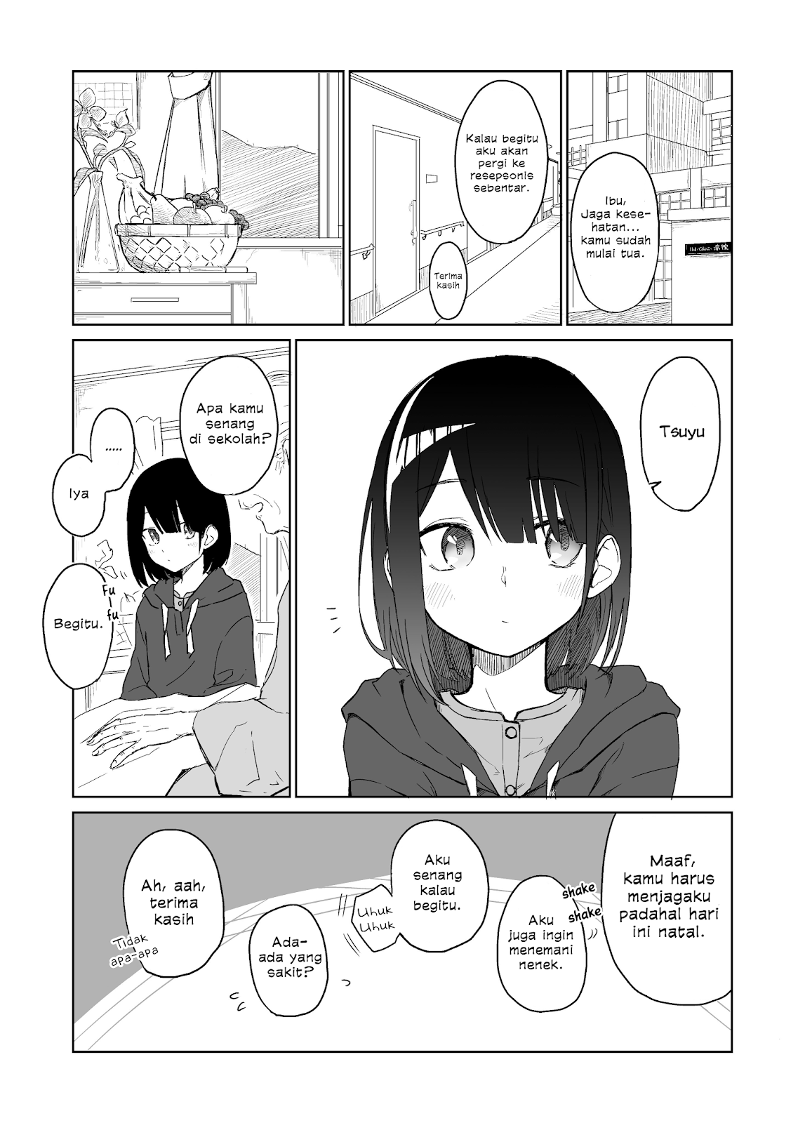 I Don’t Know What My Little Sister’s Friend Is Thinking! Chapter 15 - halaman 3