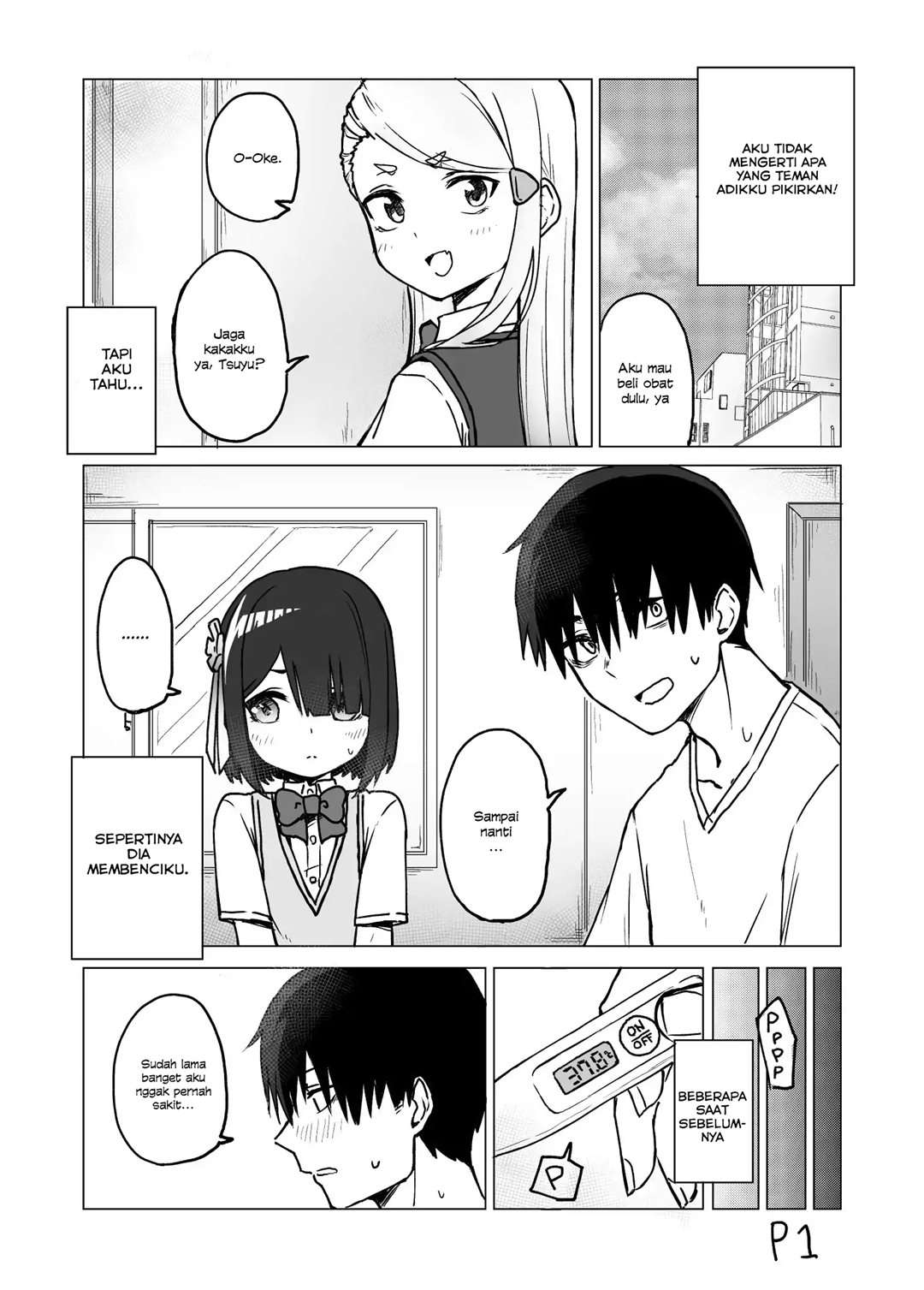 I Don’t Know What My Little Sister’s Friend Is Thinking! Chapter 4 - halaman 2