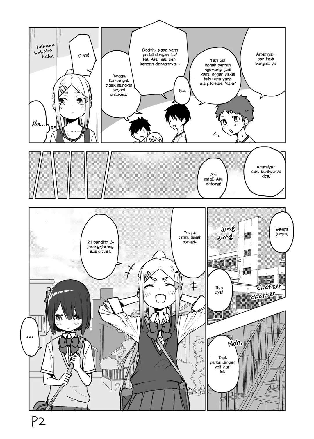 I Don’t Know What My Little Sister’s Friend Is Thinking! Chapter 6 - halaman 4