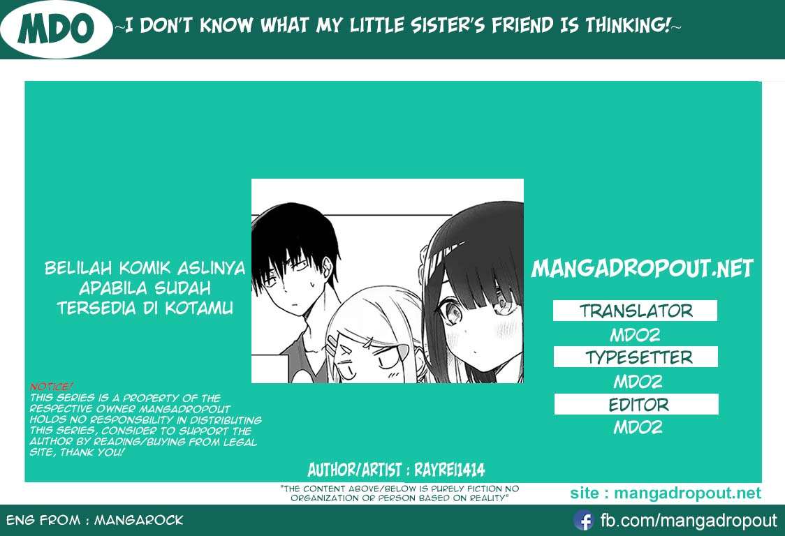 I Don’t Know What My Little Sister’s Friend Is Thinking! Chapter 7 - halaman 1