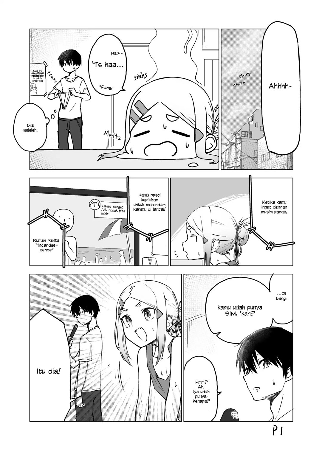 I Don’t Know What My Little Sister’s Friend Is Thinking! Chapter 8 - halaman 3