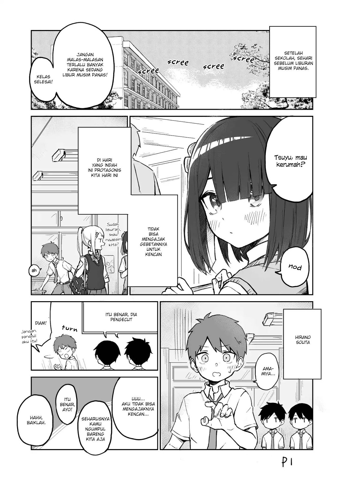 I Don’t Know What My Little Sister’s Friend Is Thinking! Chapter 9 - halaman 3