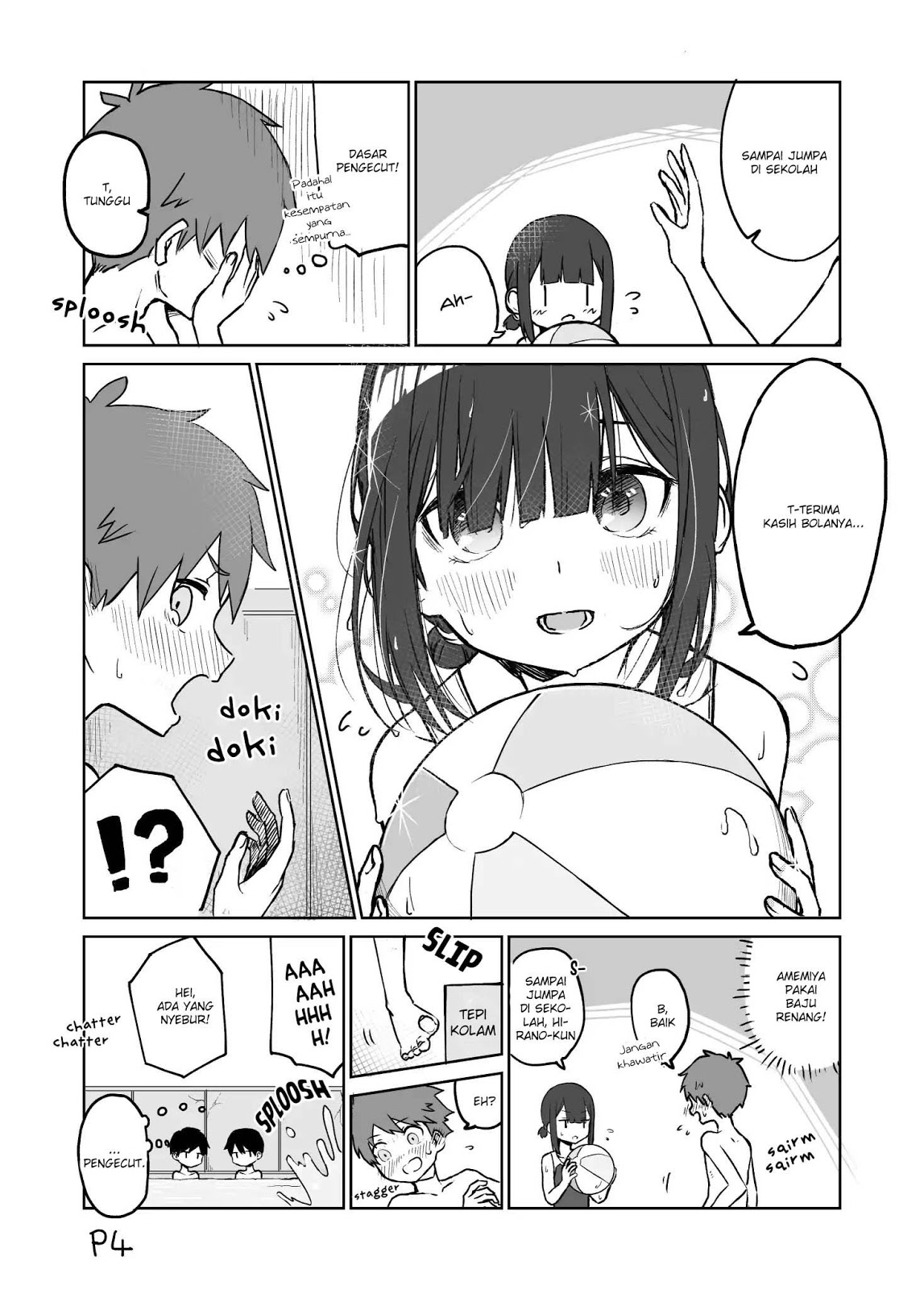 I Don’t Know What My Little Sister’s Friend Is Thinking! Chapter 9 - halaman 6