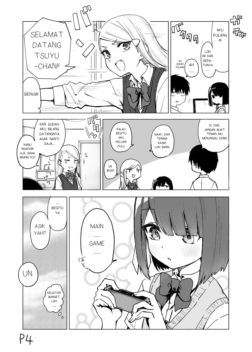 I Don't Know What My Little Sister's Friend Is Thinking (Pre-Serialization) Chapter 1 - halaman 4