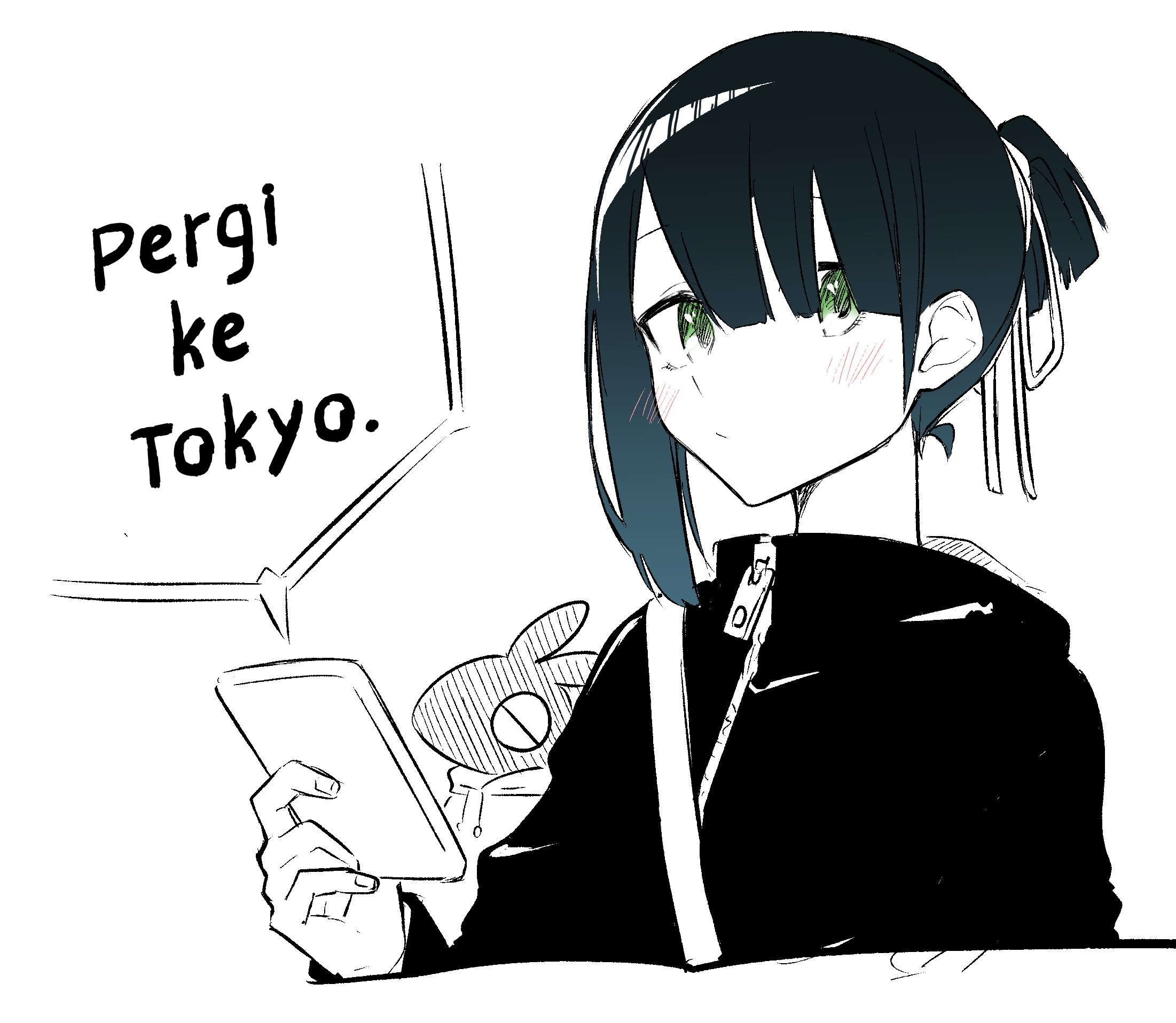 I Don't Know What My Little Sister's Friend Is Thinking (Pre-Serialization) Chapter 16 - halaman 6
