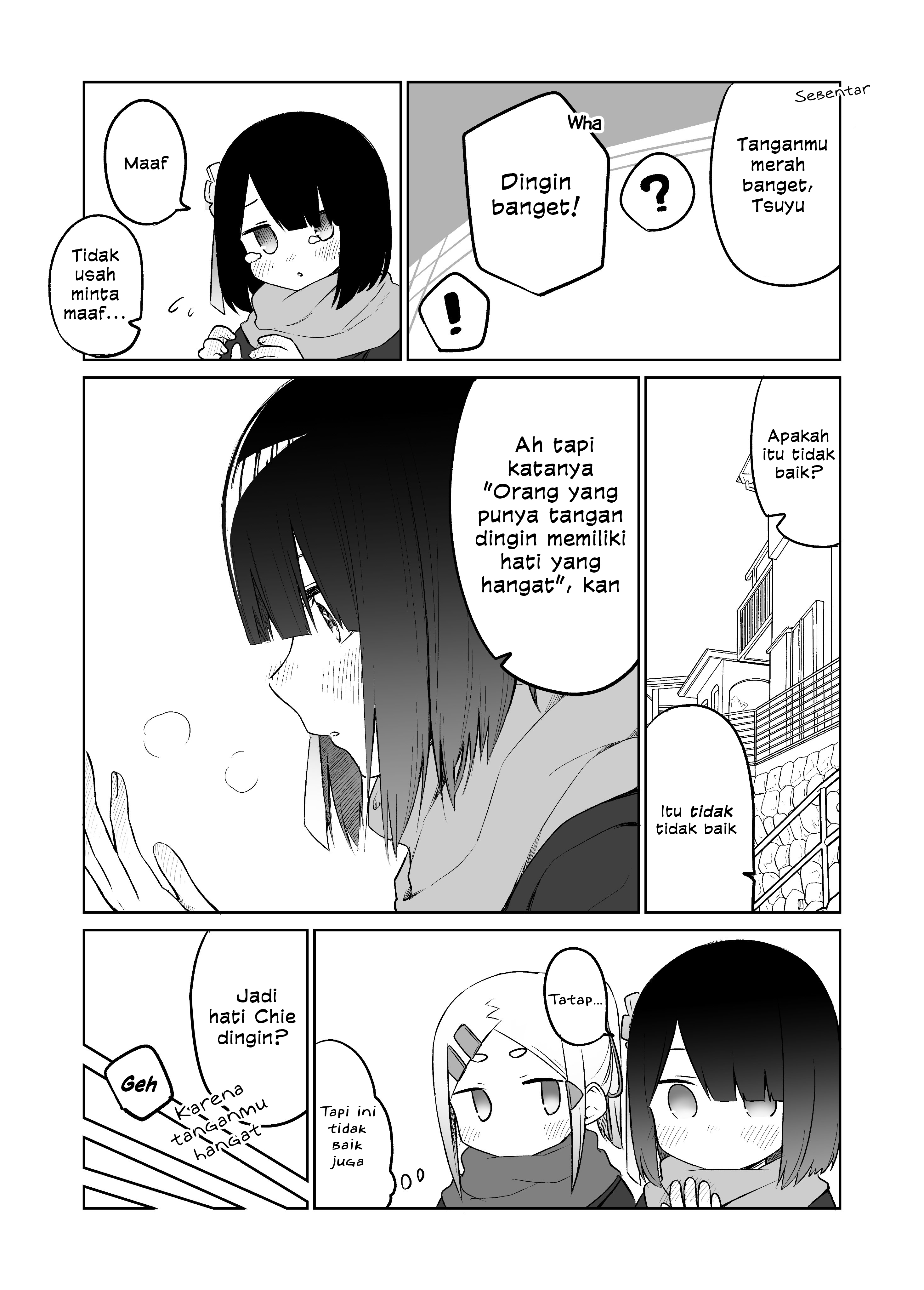 I Don't Know What My Little Sister's Friend Is Thinking (Pre-Serialization) Chapter 17 - halaman 3