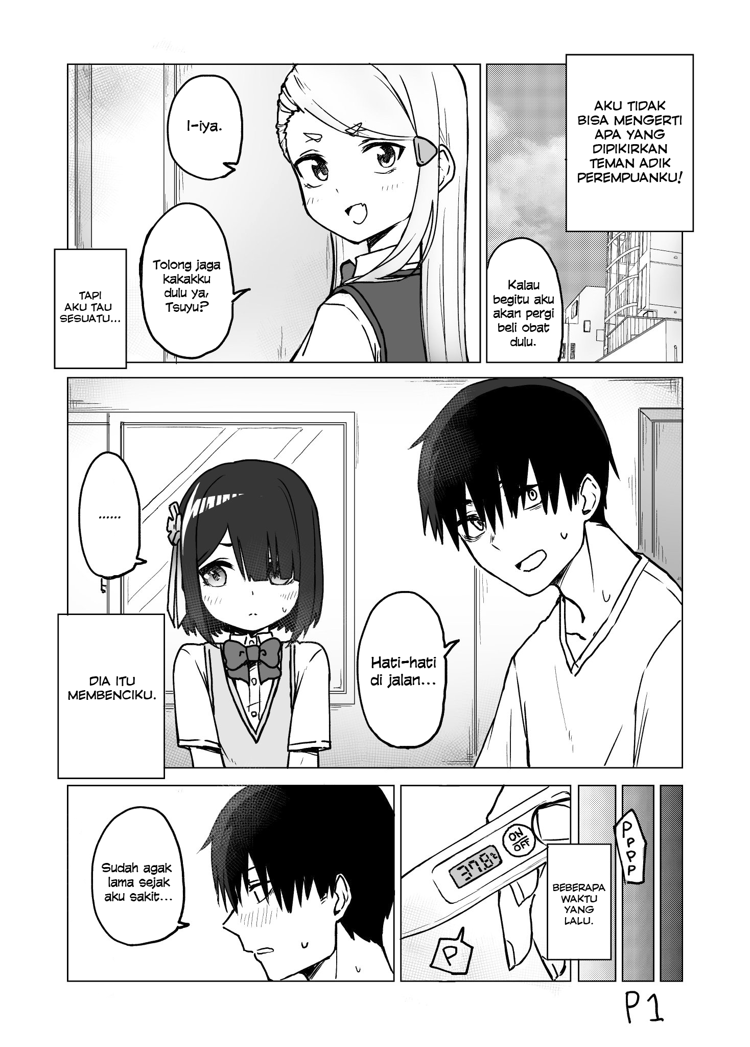 I Don't Know What My Little Sister's Friend Is Thinking (Pre-Serialization) Chapter 4 - halaman 1