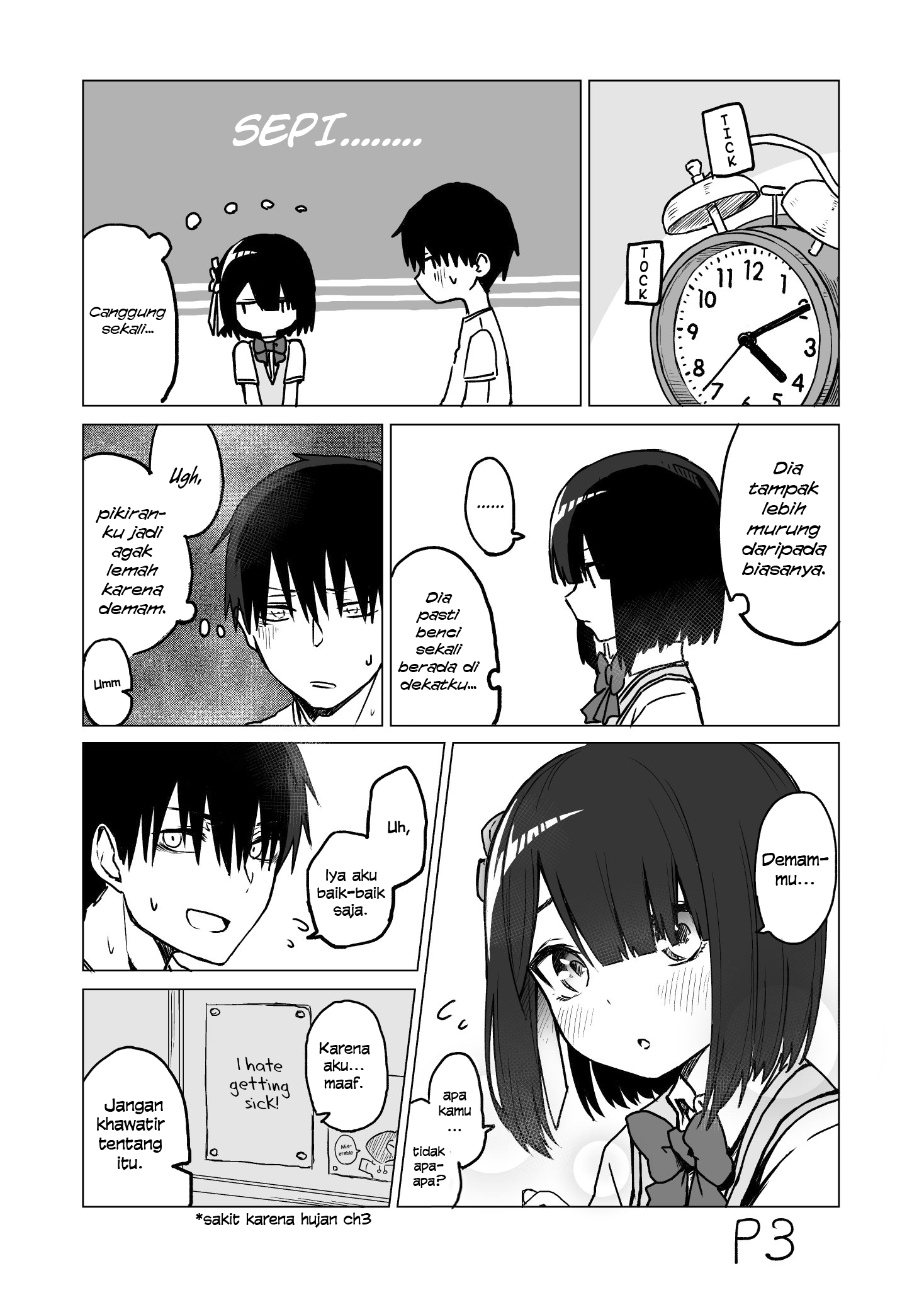 I Don't Know What My Little Sister's Friend Is Thinking (Pre-Serialization) Chapter 4 - halaman 3