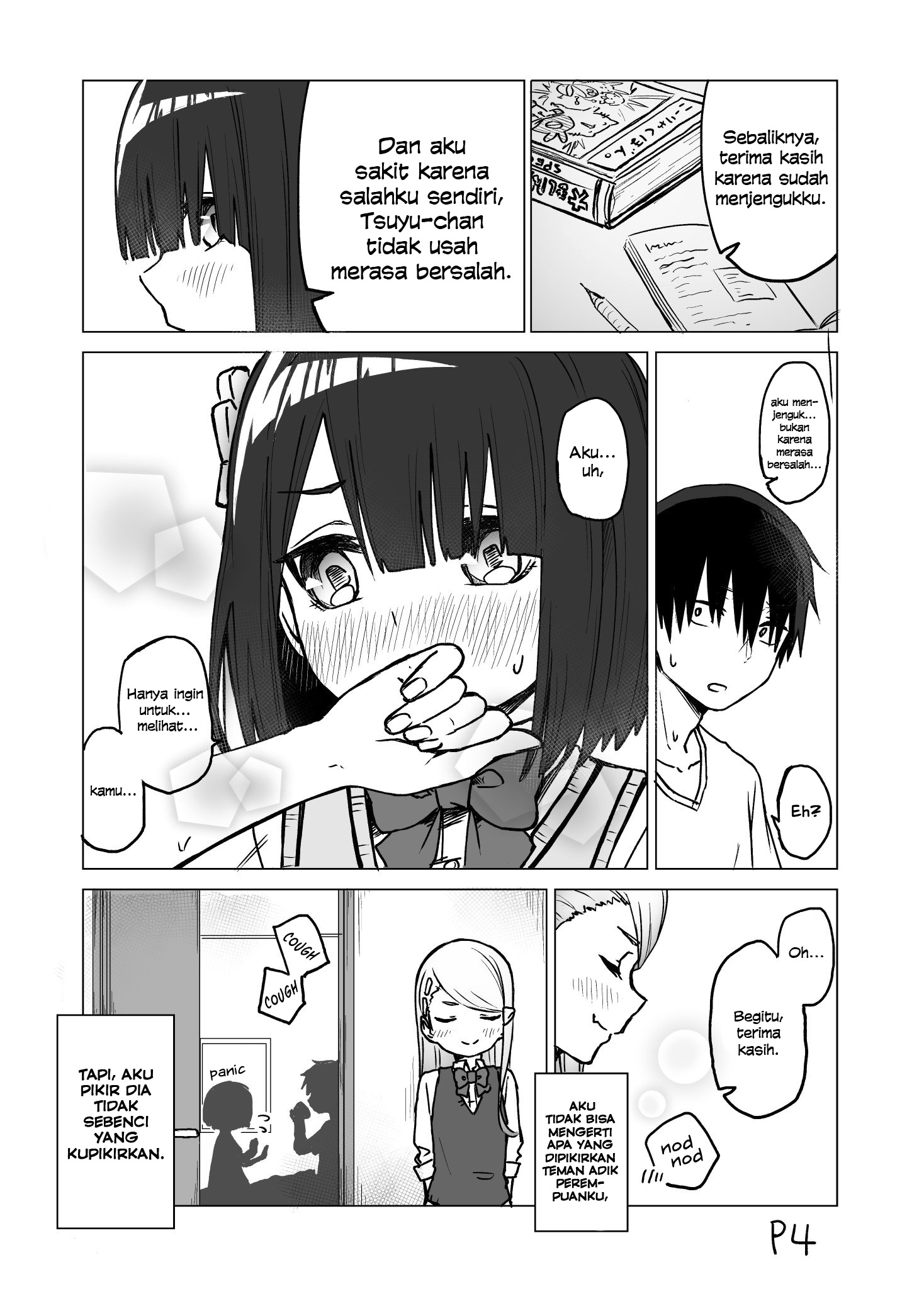 I Don't Know What My Little Sister's Friend Is Thinking (Pre-Serialization) Chapter 4 - halaman 4