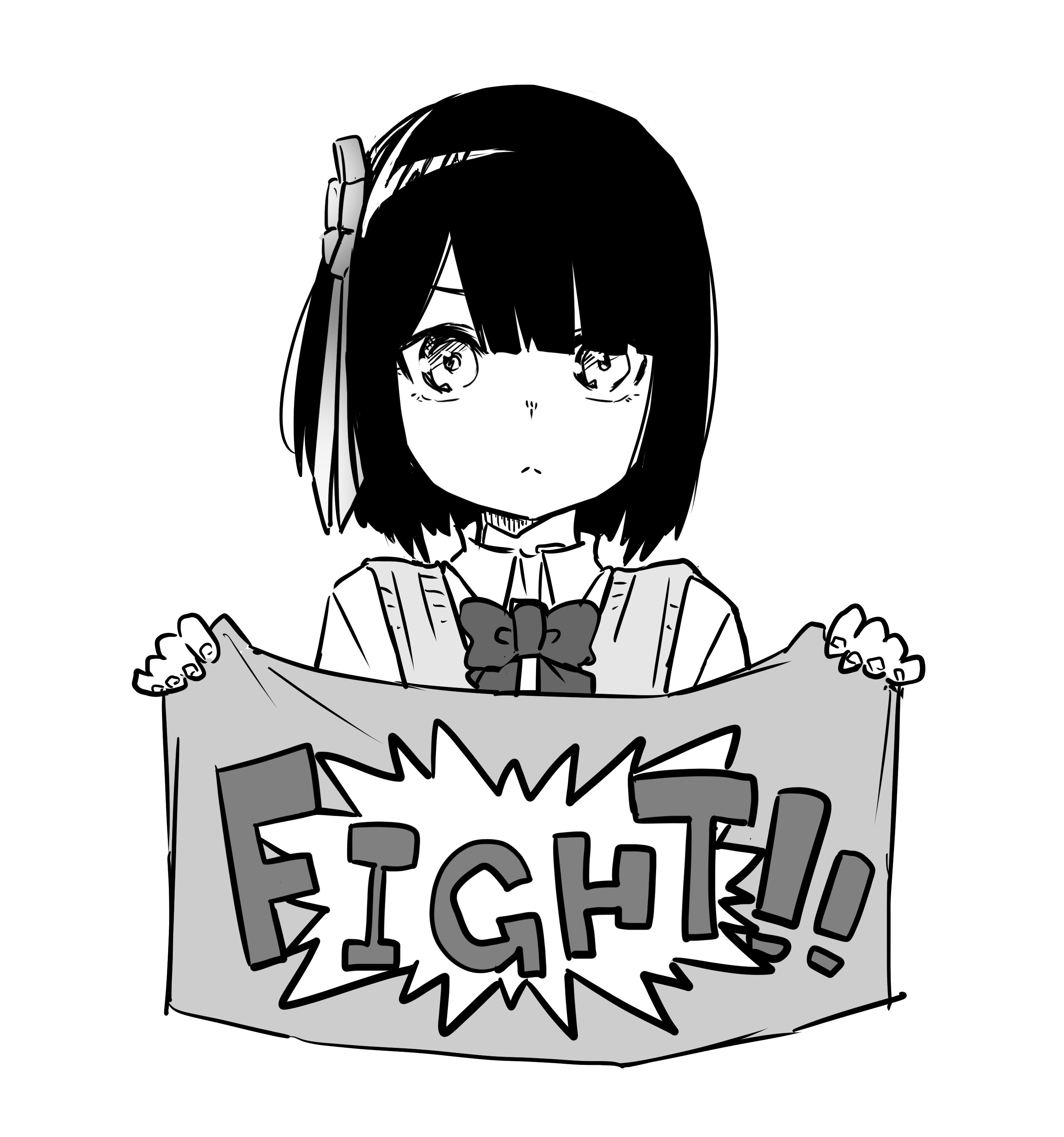 I Don't Know What My Little Sister's Friend Is Thinking (Pre-Serialization) Chapter 6 - halaman 1