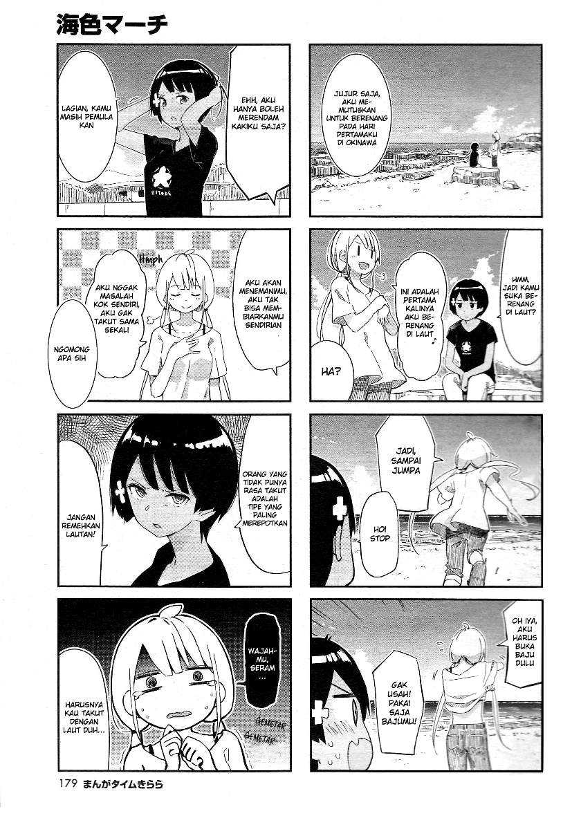 I Don't Know What My Little Sister's Friend Is Thinking (Pre-Serialization) Chapter 9 - halaman 6