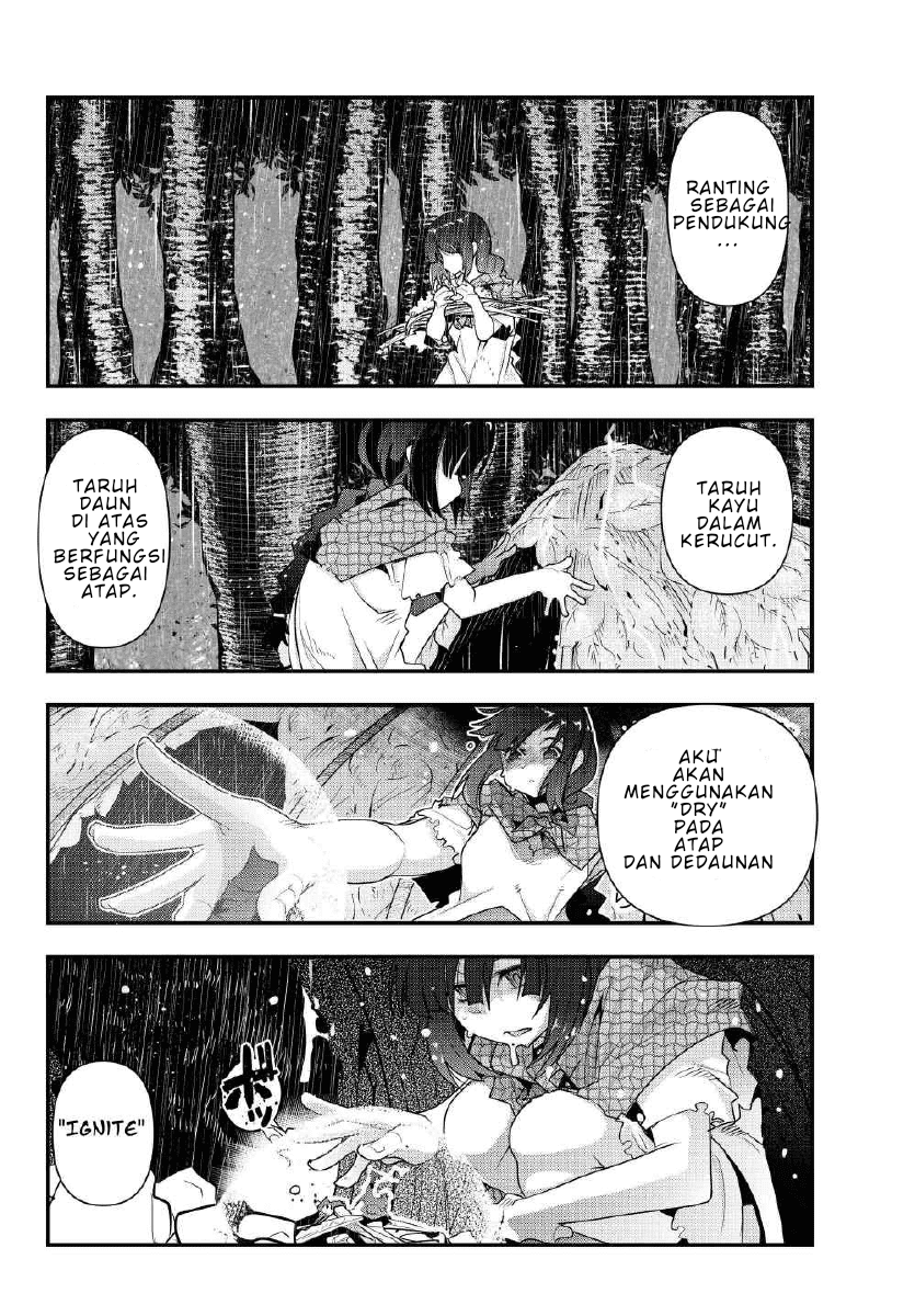 I Don’t Really Get It, but It Looks Like I Was Reincarnated in Another World Chapter 1 - halaman 14