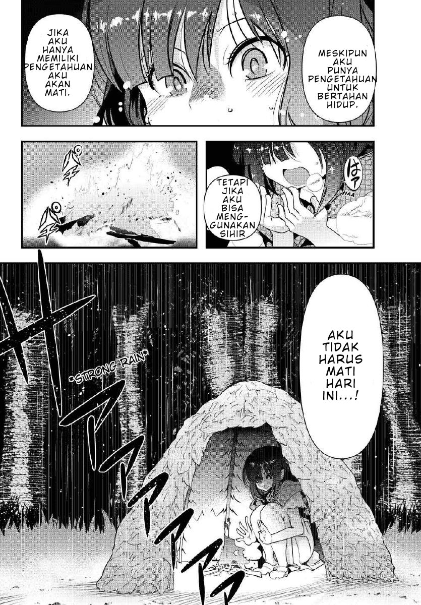 I Don’t Really Get It, but It Looks Like I Was Reincarnated in Another World Chapter 1 - halaman 16