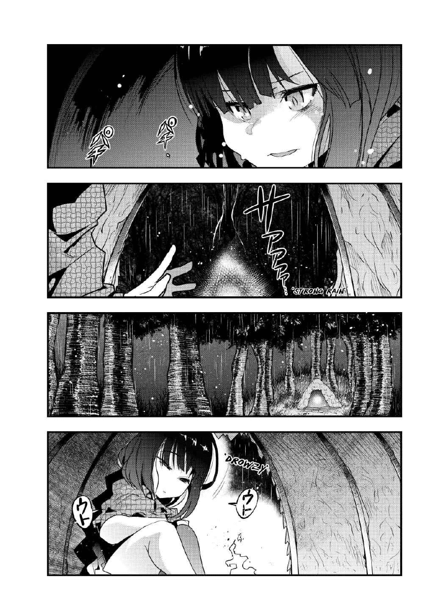 I Don’t Really Get It, but It Looks Like I Was Reincarnated in Another World Chapter 1 - halaman 17