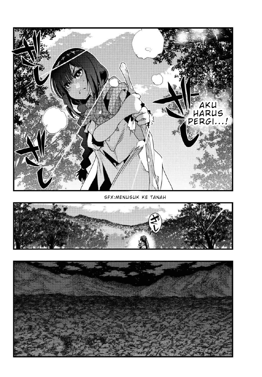 I Don’t Really Get It, but It Looks Like I Was Reincarnated in Another World Chapter 1 - halaman 24
