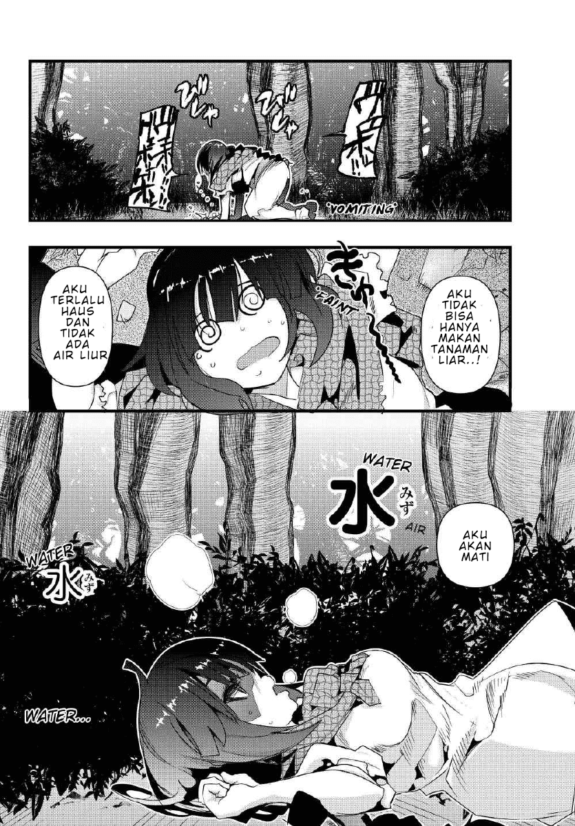 I Don’t Really Get It, but It Looks Like I Was Reincarnated in Another World Chapter 1 - halaman 28