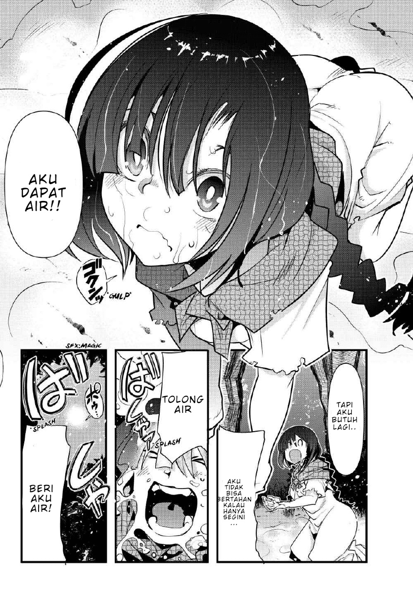 I Don’t Really Get It, but It Looks Like I Was Reincarnated in Another World Chapter 1 - halaman 30