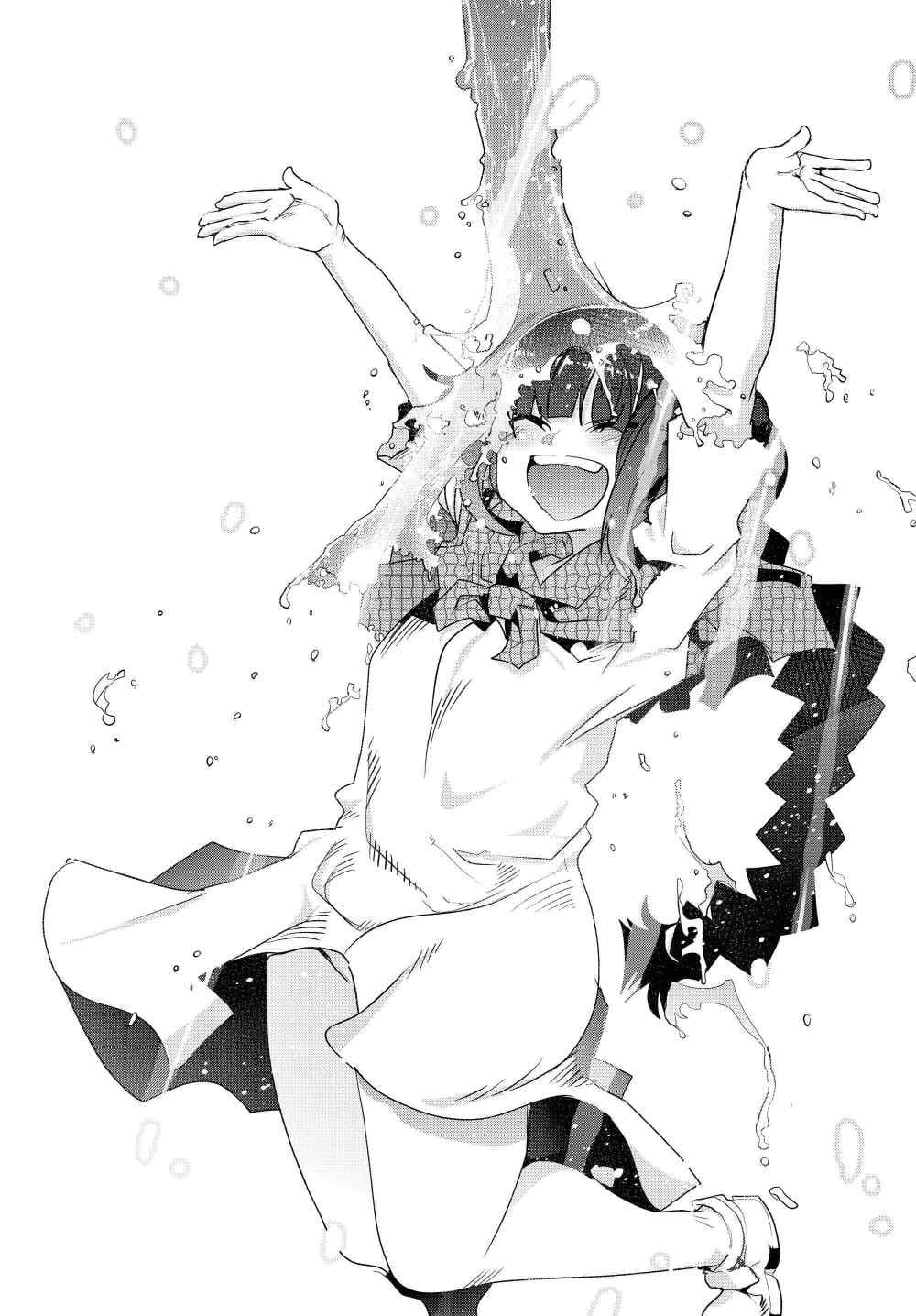 I Don’t Really Get It, but It Looks Like I Was Reincarnated in Another World Chapter 1 - halaman 31